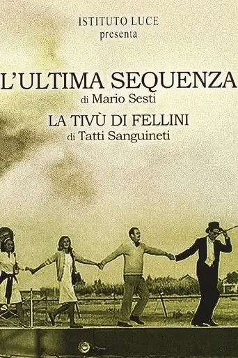 L'ultima Sequenza (2003)