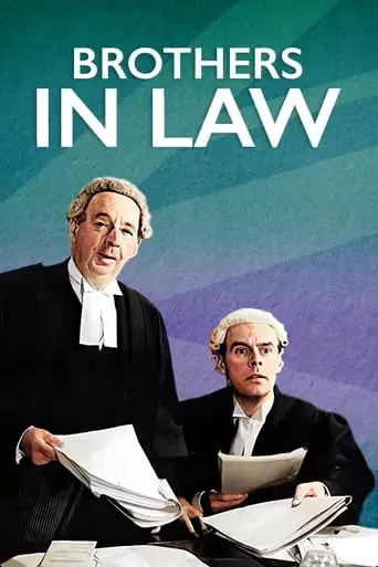 Brothers In Law (1957)