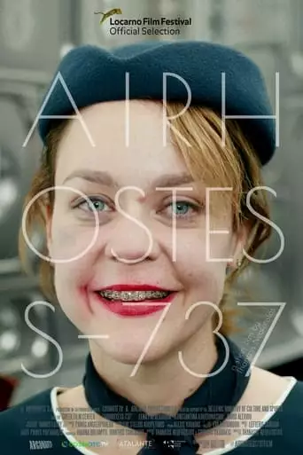 AirHostess-737 (2022)
