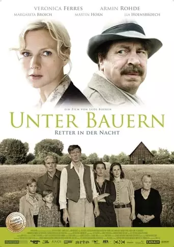 Unter Bauern (2009)