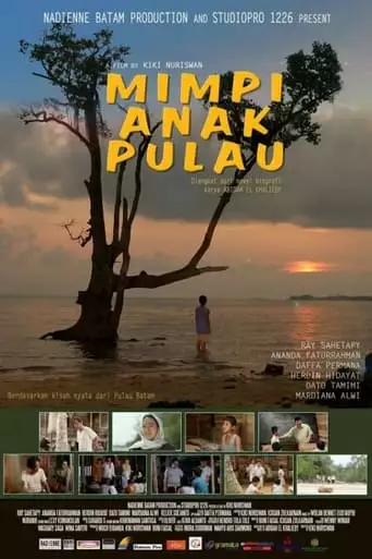 Mimpi Anak Pulau (2016)