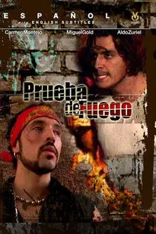 Las Ladrilleras (2006)