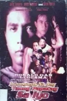 Ipinanganak Na Ang Taong Papatay Sa Iyo (2000)