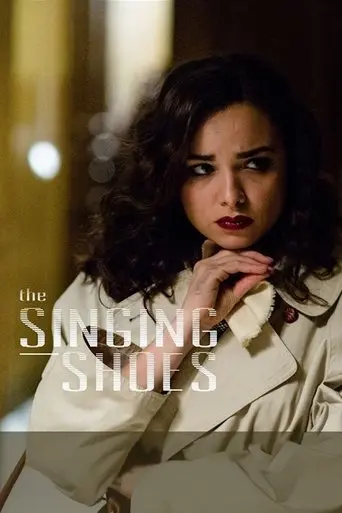 The Singing Shoes (2017)