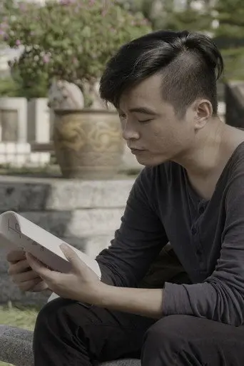 On Memory (2021)