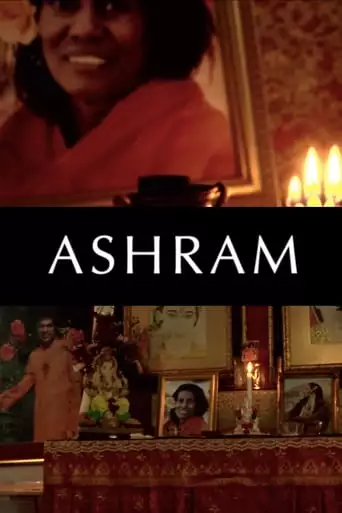 ASHRAM: The Spiritual Community Of Alice Coltrane Turiyasangitananda (2019)
