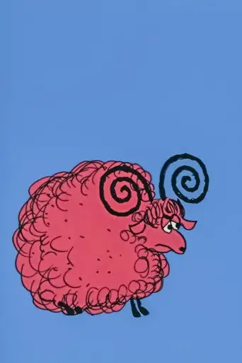 The 13th Ram (1966)