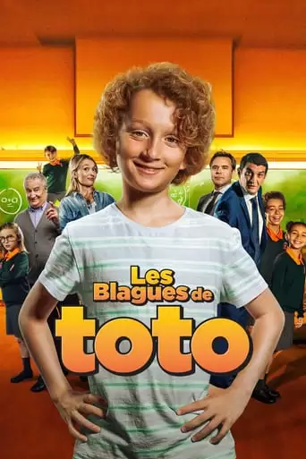 Les Blagues de Toto (2020)