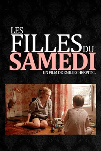 Saturday Girls (2011)