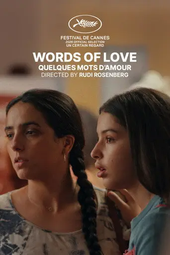 Words of Love (2026)
