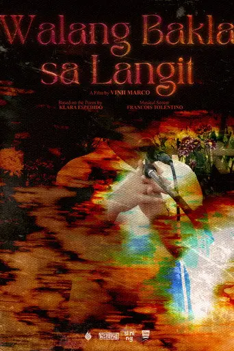 Walang Bakla sa Langit (2026)