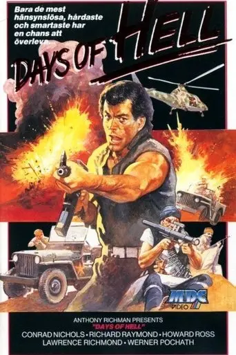 Days of Hell (1986)