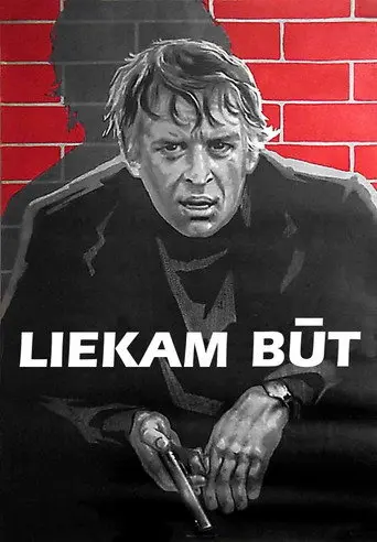 To Be Unwanted (1977)