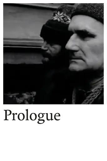 Prologue (2004)