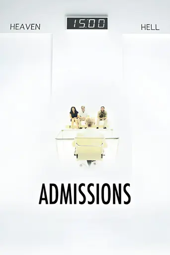 Admissions (2011)