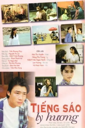 The Refugee's Melody (1998)