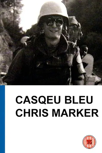 Blue Helmet (1995)