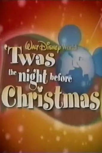 'Twas the Night Before Christmas (2000)