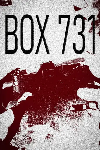 Box 731 (2025)
