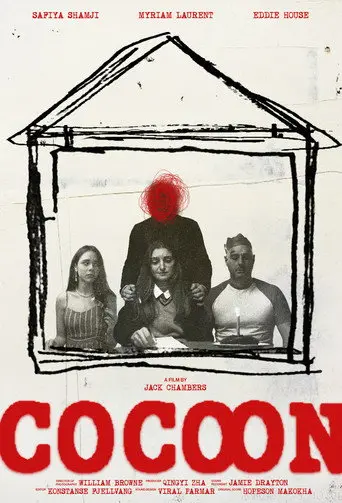 Cocoon (1970)