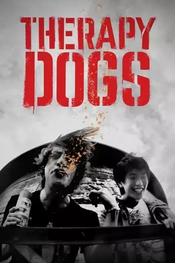 Therapy Dogs (2023)