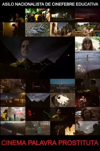 Cinema Whore Word (2022)