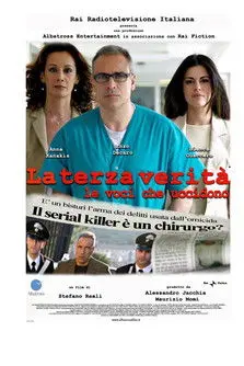 La Terza Verità (2007)