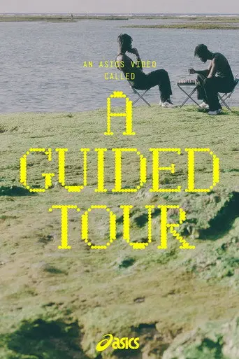 A Guided Tour (2025)