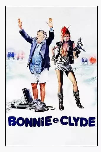 Bonnie And Clyde Italian Style (1983)