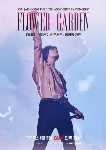 Kim Jae Joong The 20th Anniversary Concert: Flower Garden (2025)