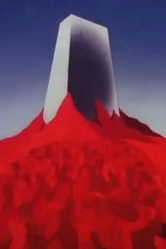 Pink Floyd: Welcome To The Machine (1977)