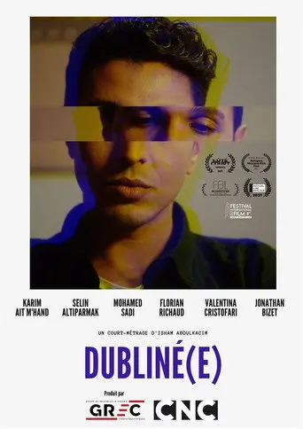 Dublined (2021)