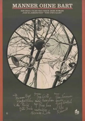 Men Without Beard (1971)