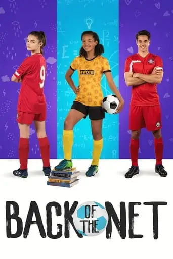 Back Of The Net (2019)