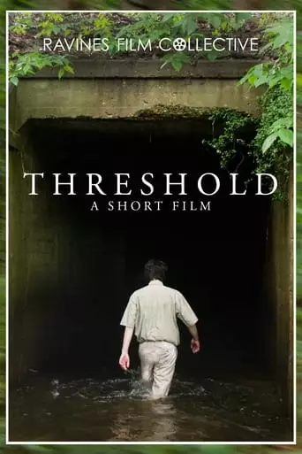 Threshold (2023)