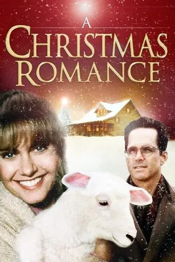 A Christmas Romance (1994)