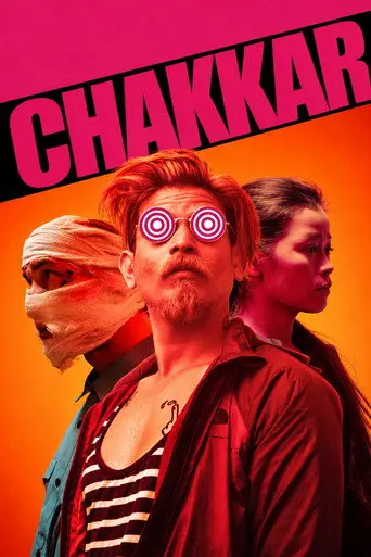 Chakkar (2019)