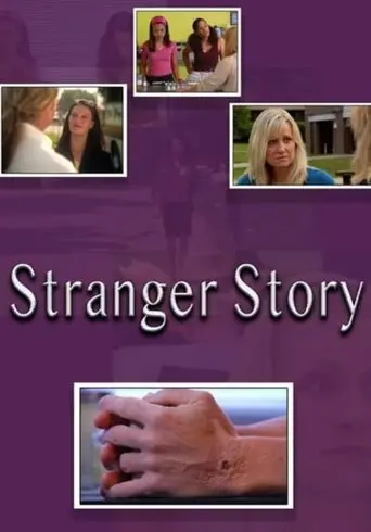 Stranger Story (1970)