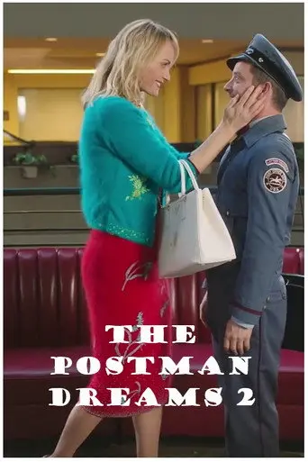 The Postman Dreams 2 (2017)