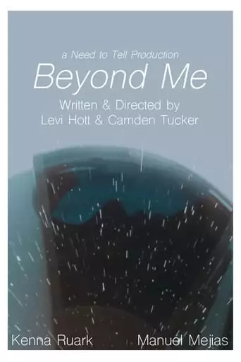 Beyond Me (2023)