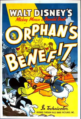Orphans' Benefit (1941)