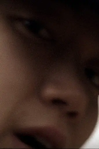 11 (2008)