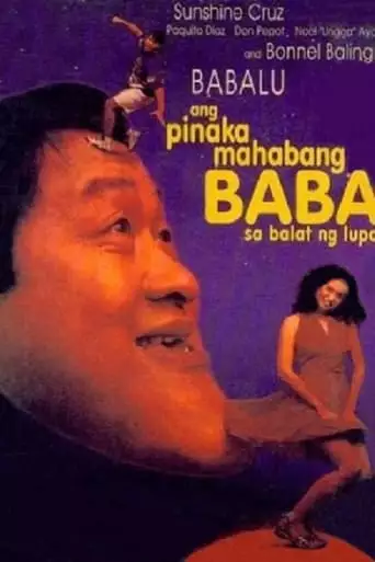 Ang Pinakamahabang Baba Sa Balat Ng Lupa (1997)