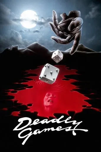 Deadly Games (1982)