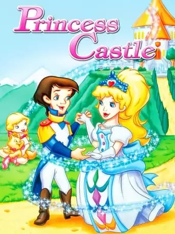 The Princess Castle (1996)