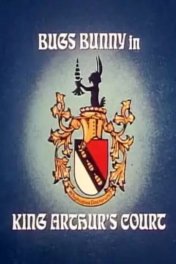 Bugs Bunny In King Arthur's Court (1978)
