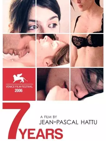 7 Ans (2006)