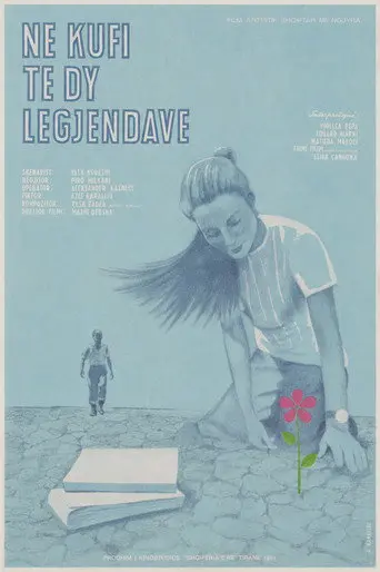 Between two legends (1980)