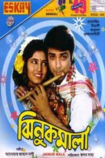 Jhinuk Mala (1996)