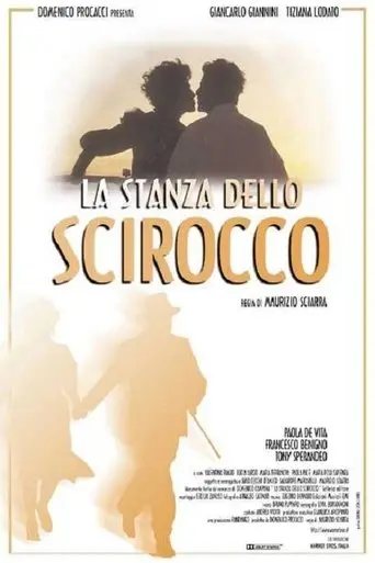 The Room Of The Scirocco (1998)